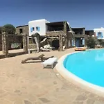 Village Pool *